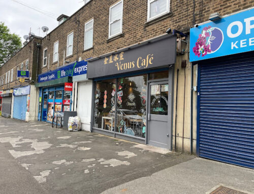 金星冰室 Venus Cafe Nottingham