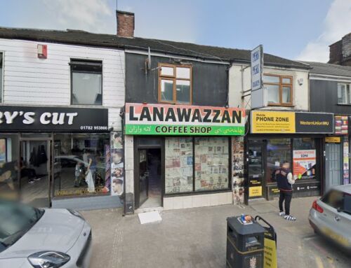 Lanawazan Coffee Shop